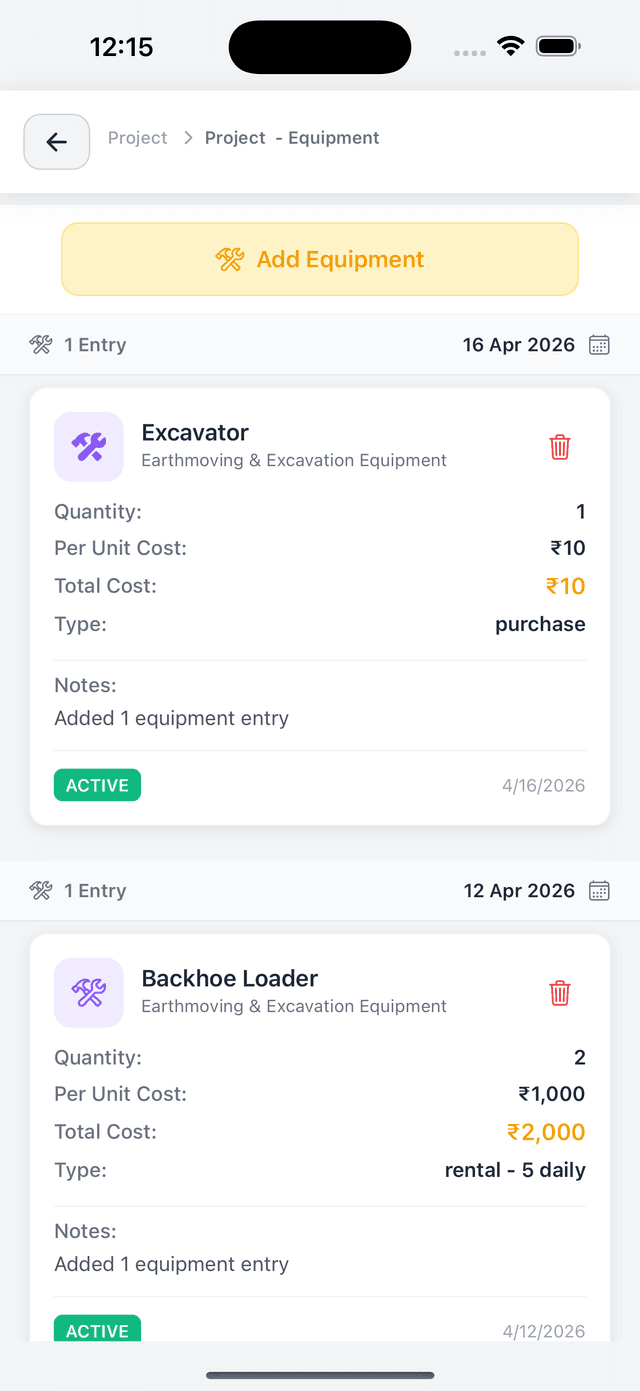 XSite Feature 7